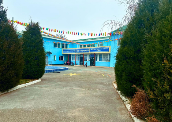 Балабақша туралы мәлімет